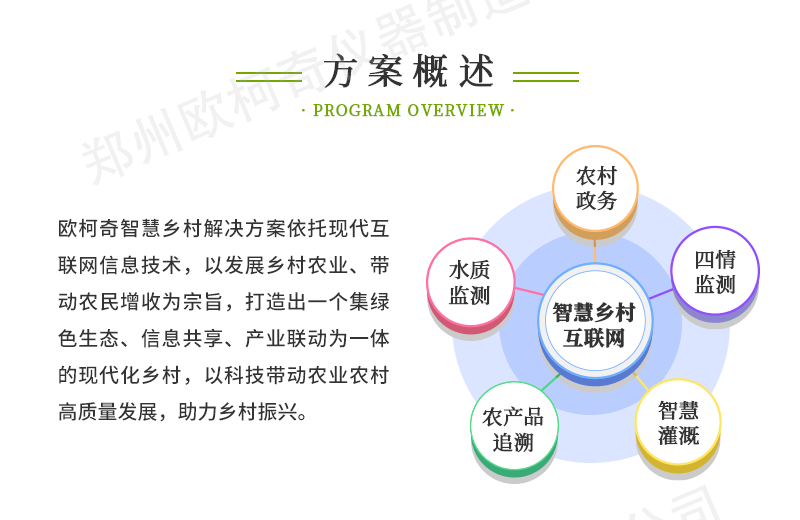 香港宝典大全资料