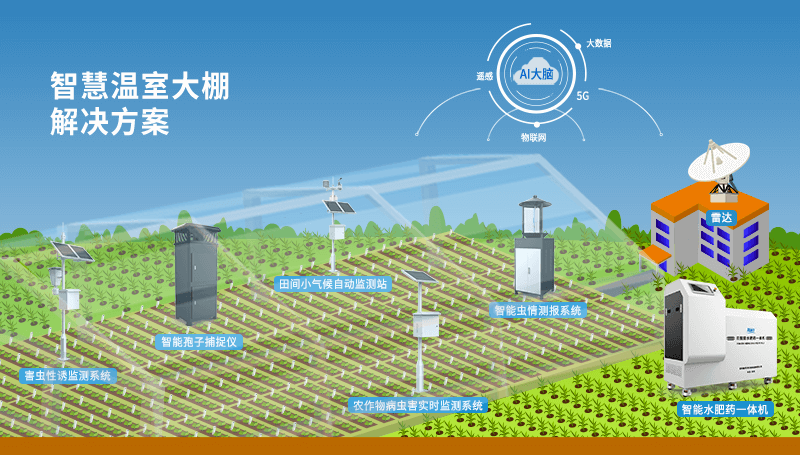 香港宝典大全资料