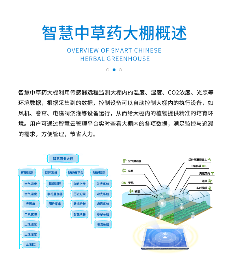 香港宝典大全资料