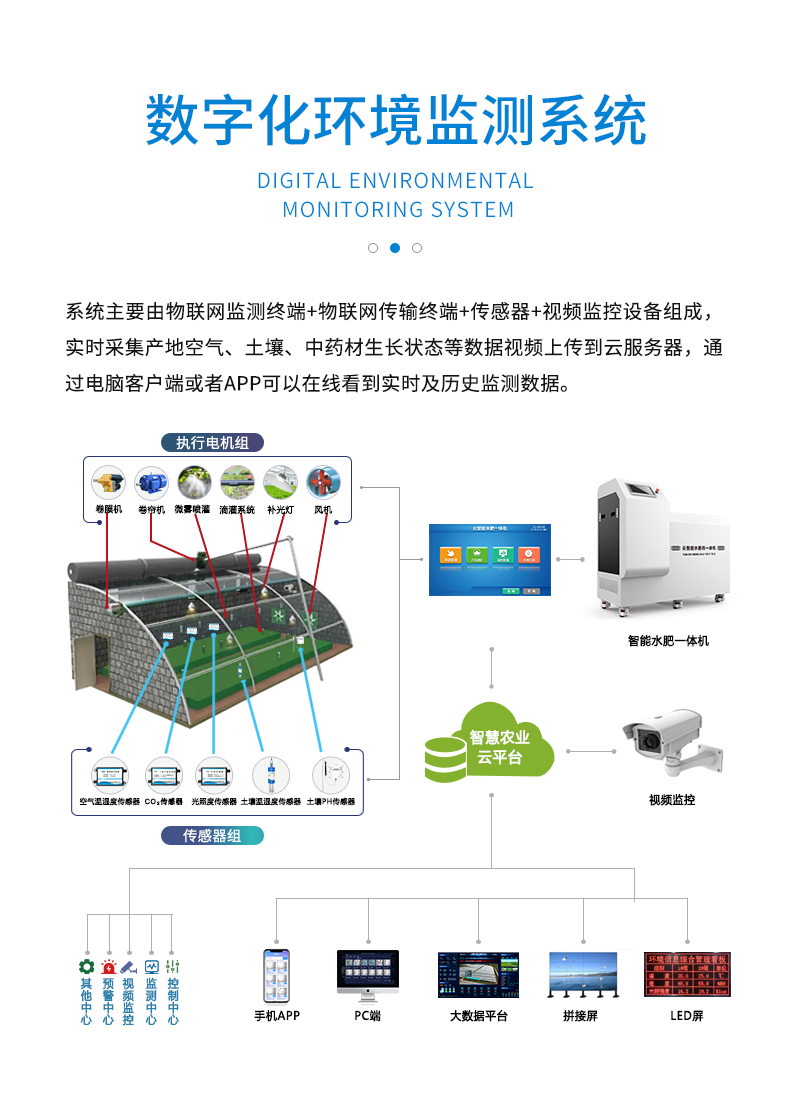 香港宝典大全资料