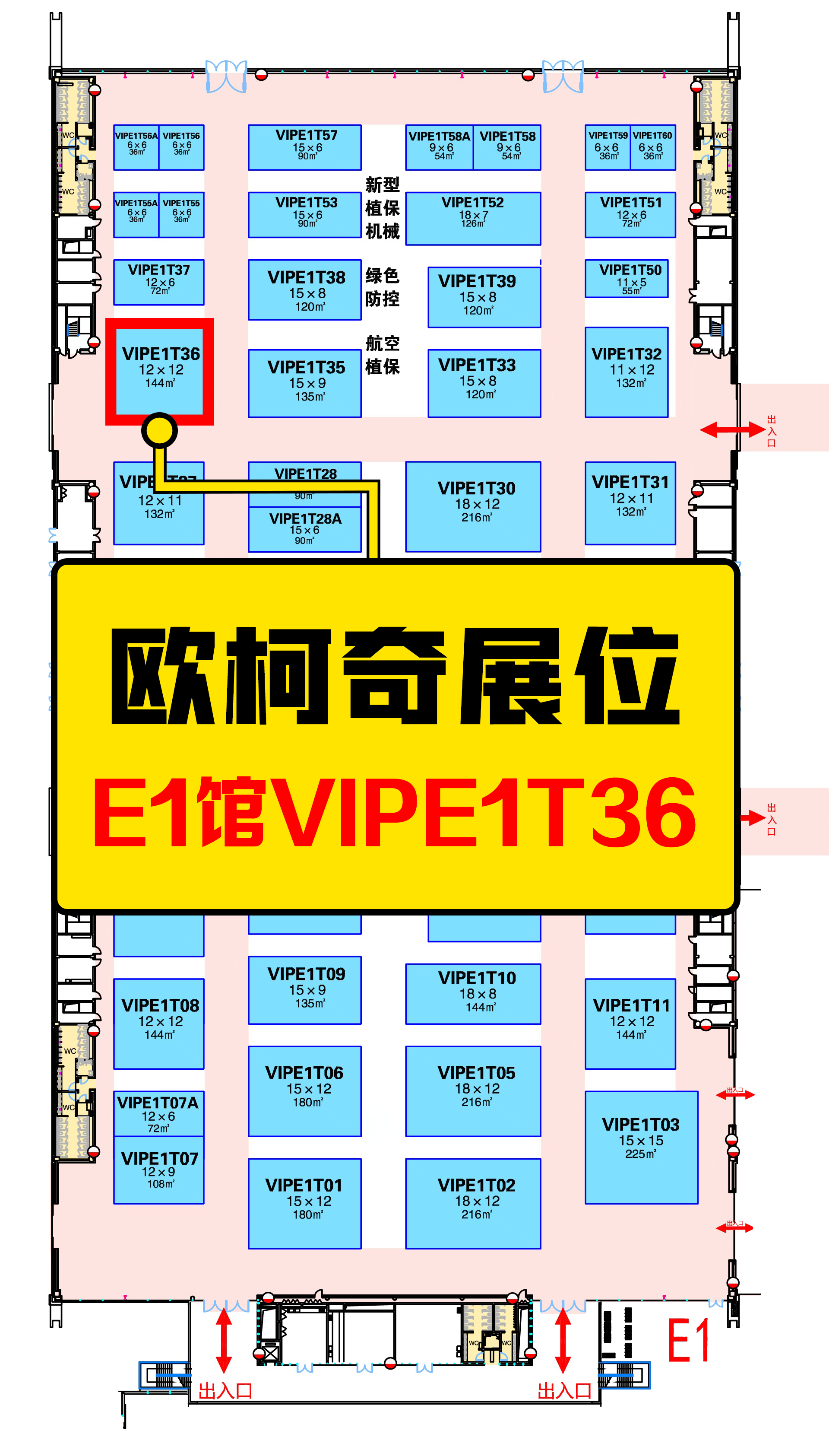 香港宝典大全资料