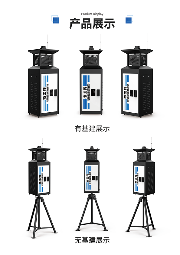 香港宝典大全资料