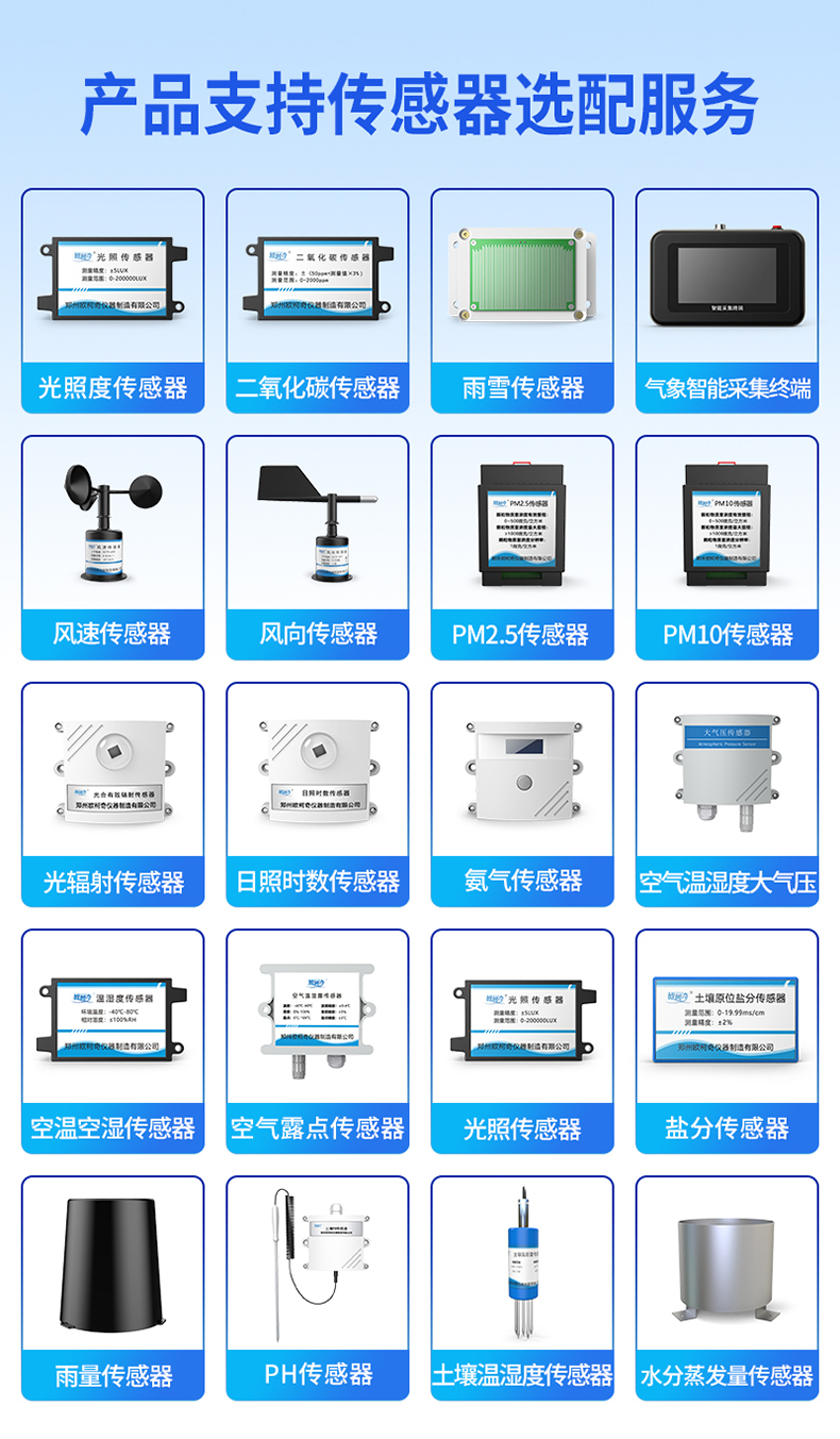 香港宝典大全资料