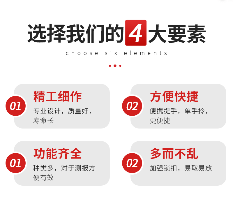 香港宝典大全资料